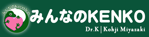 みんなのkenko